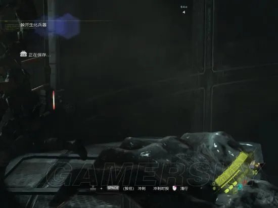 《生化危机6》克里斯海底逃跑攻略 克里斯篇最终关海底逃跑攻略