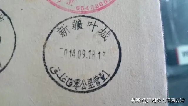 骑行新藏线需要准备哪些东西？一般新藏线都是从哪开始的？