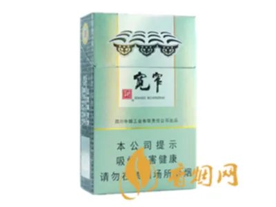 娇子香烟价格表一览2022最新价格查询