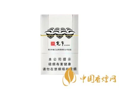 宽窄香烟价格表图大全 宽窄香烟多少钱一包