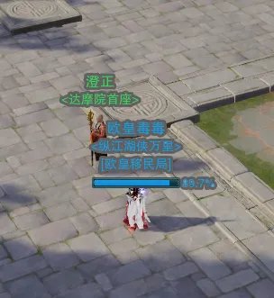 《剑网3》重制版宠物奇遇将军令客获得攻略