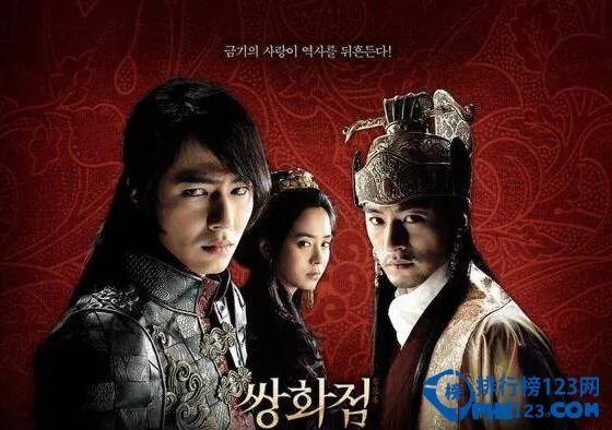 韩国r级电影排行榜前十名,香艳又唯美的美人图