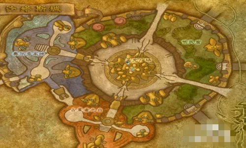 魔兽世界沙塔斯城声望怎么刷