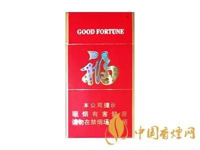 云烟香烟价格表和图片大全(最完整版)