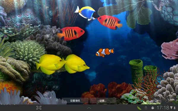 动态鱼桌面壁纸软件
