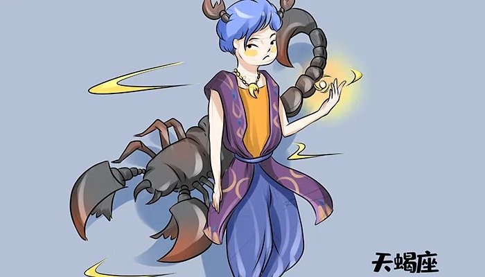 天蝎座男生特点 典型的天蝎男性格特点