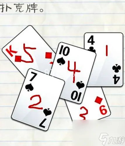 最囧游戏2攻略大全最囧游戏2答案大全详解