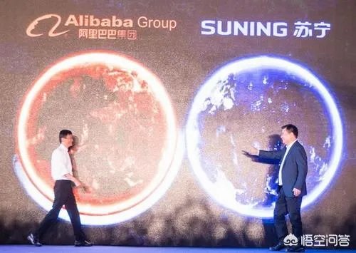 阿里巴巴与苏宁是什么关系？