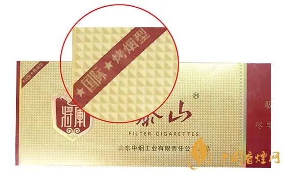 识别泰山红将和泰山红将军的方法 泰山红将与红将军的区别