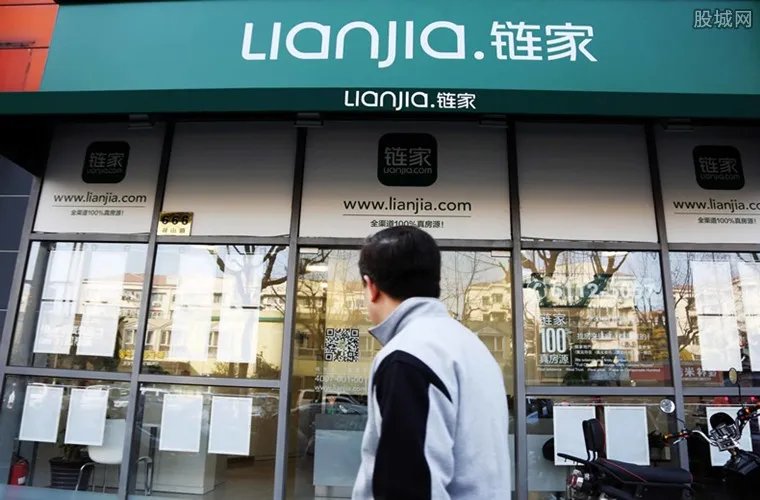 左晖限制消费名单 链家回应称与左晖无实质关系