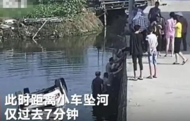 村民7分钟救4命:还原事件详情经过现场一幕