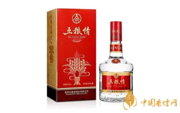 五粮情酒52度多少钱一瓶价格查询