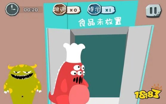 100种蠢蠢的死法第34关通关方法