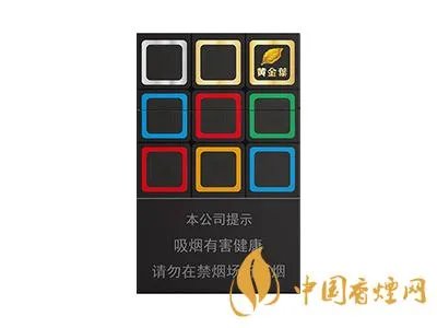 黄金叶香烟价格表配图一览 黄金叶香烟价格表大全2021(最完整版)