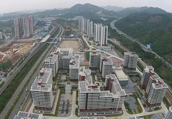 重庆公租房申请结果查询途径有哪些