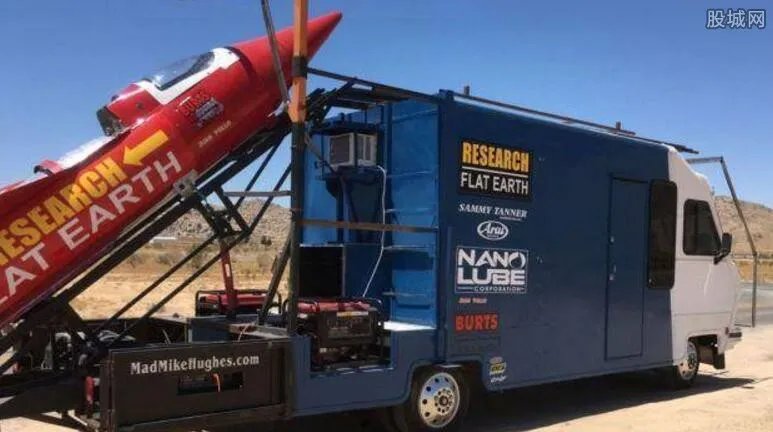 花13万自造火箭 老人打算亲自乘火箭上太空