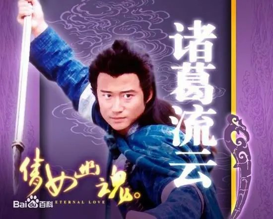 神箭电视剧42全集免费看