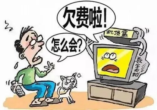 假老师混进家长群诈骗，假老师的诈骗手段有哪些？