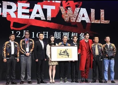 张艺谋长城点将 《长城》发布会五军集结