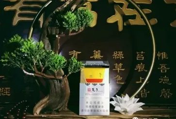 宽窄香烟价格表图大全 宽窄香烟多少钱一包