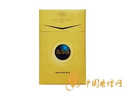 555香烟价格及图片大全 三五香烟价格查询