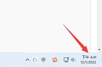 cdrx8详细安装步骤教程