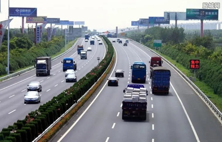 女子清明节上高速后迷路被困4天 来回兜圈开不出去