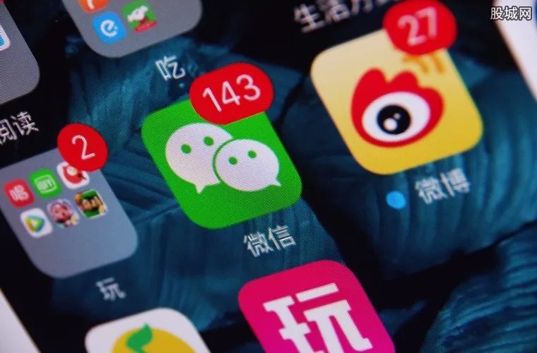 个人照遭公开售卖 照片被盗售卖受害人维权无人受理