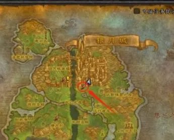 《魔兽世界》银月城声望怎么刷