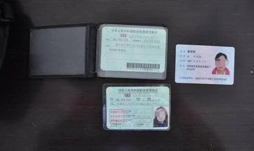 安徽曝交通违法王违法交通多少次?