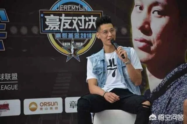 如果林书豪加入中国男篮,中国男篮的上限会在哪里?