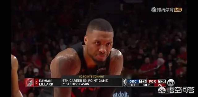利拉德爆砍51分,为什么开拓者还是输给了雷霆?
