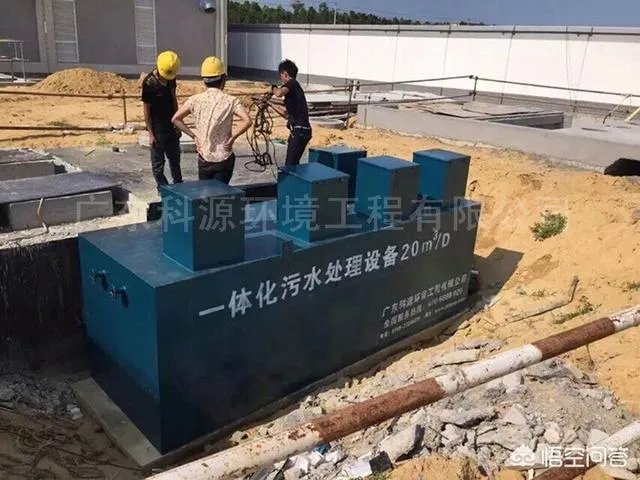 农村污水处理设备是如何处理污水的?