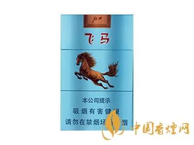 牡丹香烟价格表图大全品种完整版