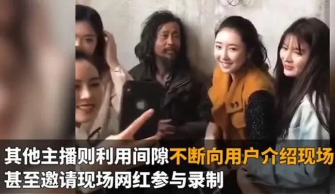 金句流浪汉走红：这究竟是个什么梗？