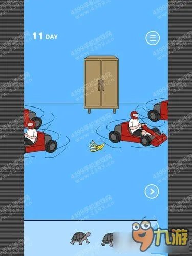 《史上最贱小游戏合集》全关卡通关攻略大全