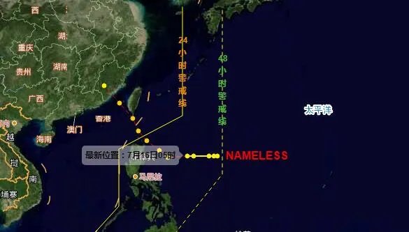 5号台风最新动态 台风丹娜丝12小时内生成目标东南沿海