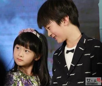 张悦轩田雨橙定了婚约照片 张悦轩喜欢田雨橙吗什么关系