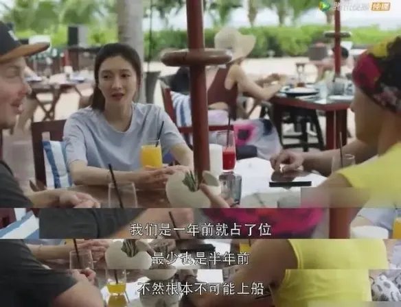 三十而已渣男成团是怎么回事？三十而已渣男梁正贤