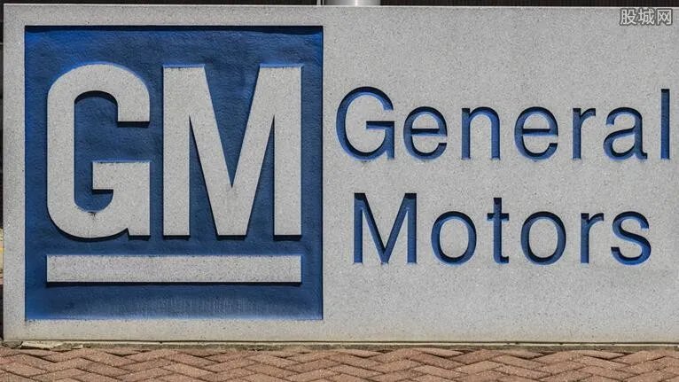 通用五万员工罢工 通用员工罢工的原因是什么？