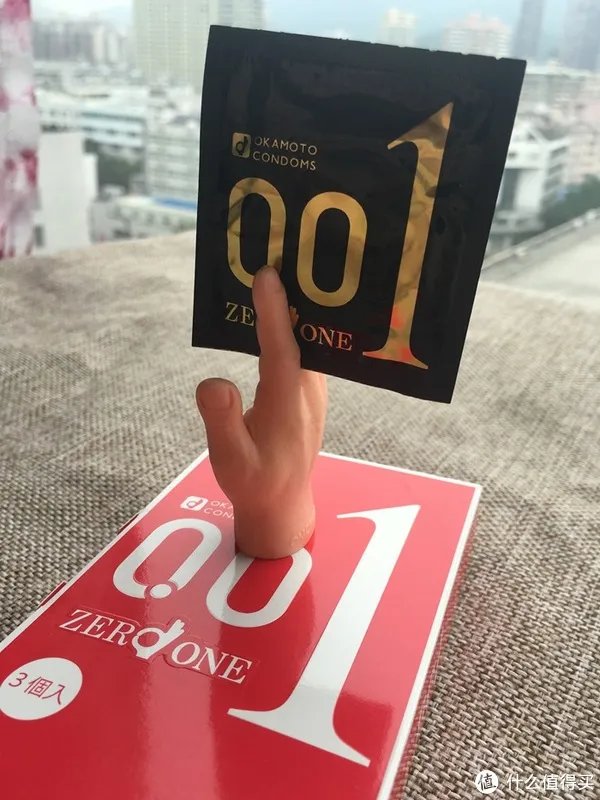 世界最薄的套套——冈本001到底好不好用