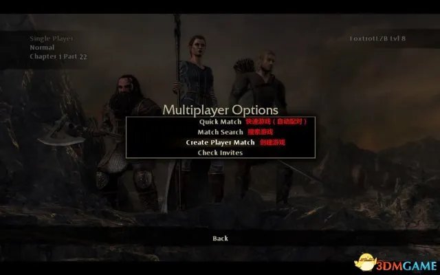 指环王北方战争联机攻略 详细图文联机教程