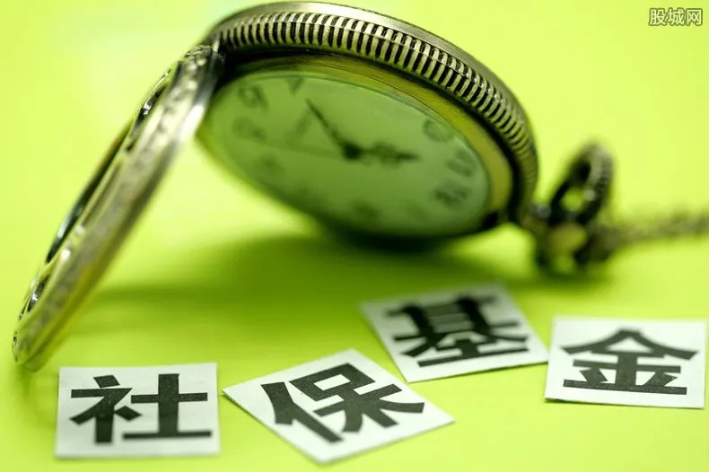 社保基金抄底力度加大 一年一考核变成五年一考核