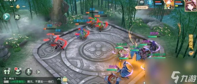 神雕侠侣2恩仇录怎么打 神雕侠侣2恩仇录打法攻略推荐