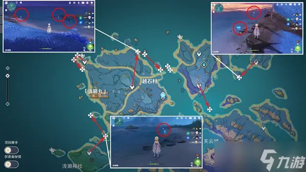 原神海灵芝位置一览 原神海灵芝采集路线图