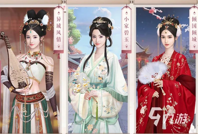 可以附身美女游戏排行榜前十名2021 好玩的美女游戏推荐