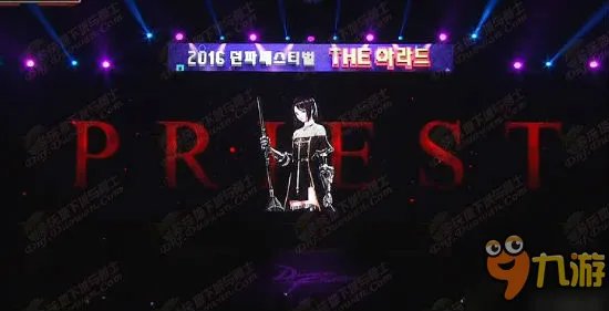 DNF女圣职者技能加点技巧 女圣职者加点模拟器最新版90