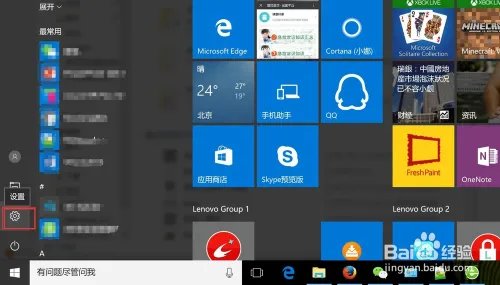 SVN64位下载/安装及搭建