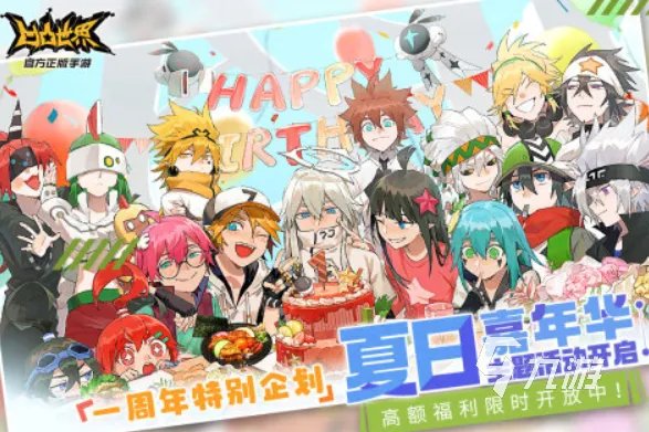 动作类手游排行榜前十名2022 热门动作类手游排行榜