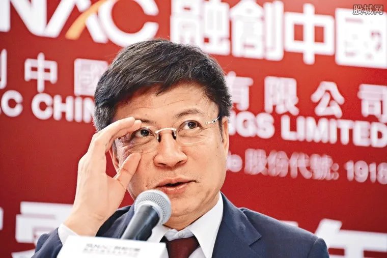 孙宏斌讨回欠款 拿回了一部分血汗钱5.3亿元